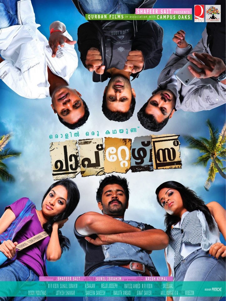Chapters Movie hd photo