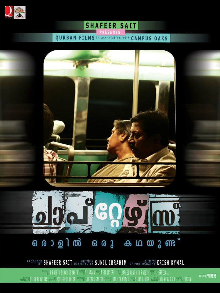 Chapters Movie hd photo