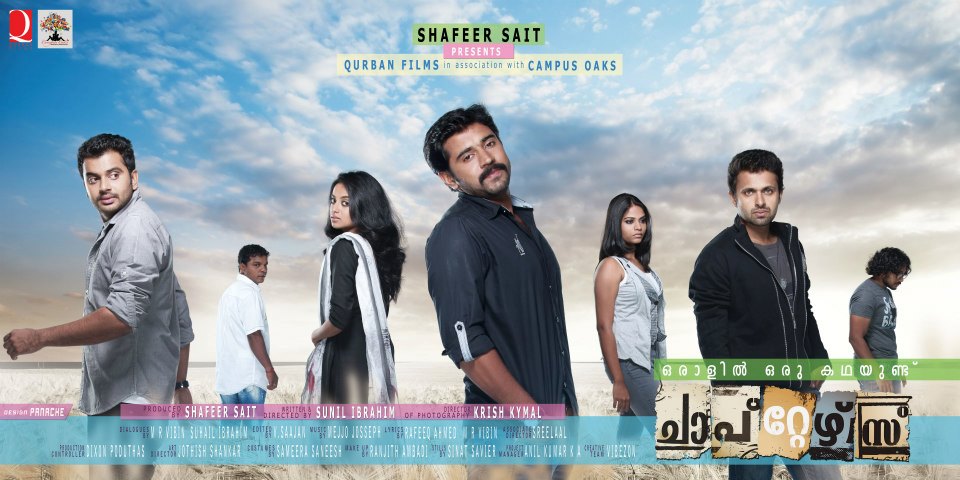 Chapters Movie hd photo