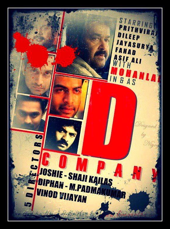 D Company Movie hd photo