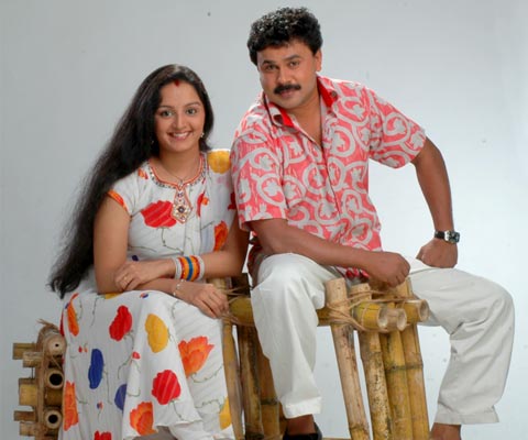 D Company Movie hd photo