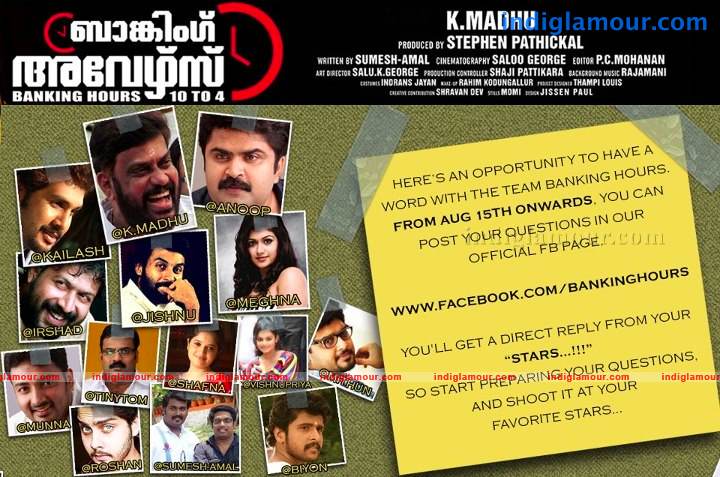 Banking Hours Movie hd photo