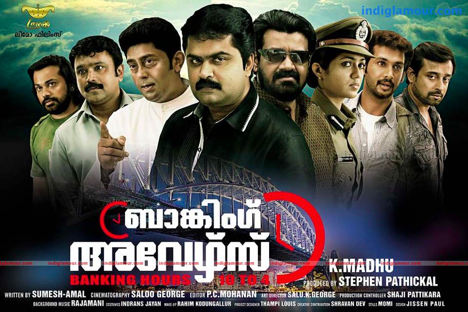 Banking Hours Movie hd photo
