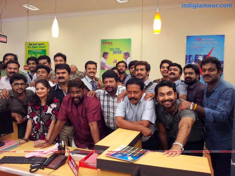 Banking Hours Movie hd photo