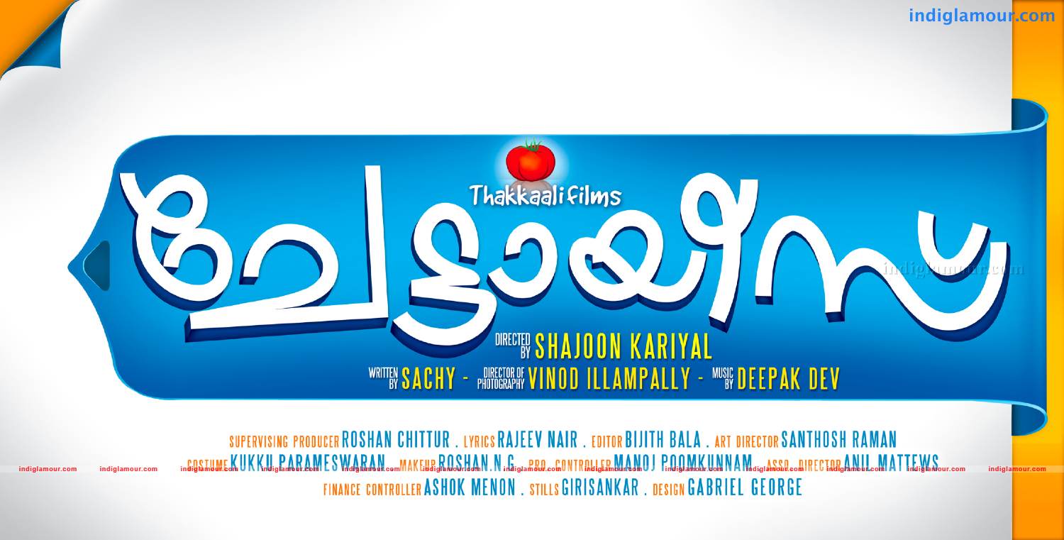 Chettayies Movie hd photo