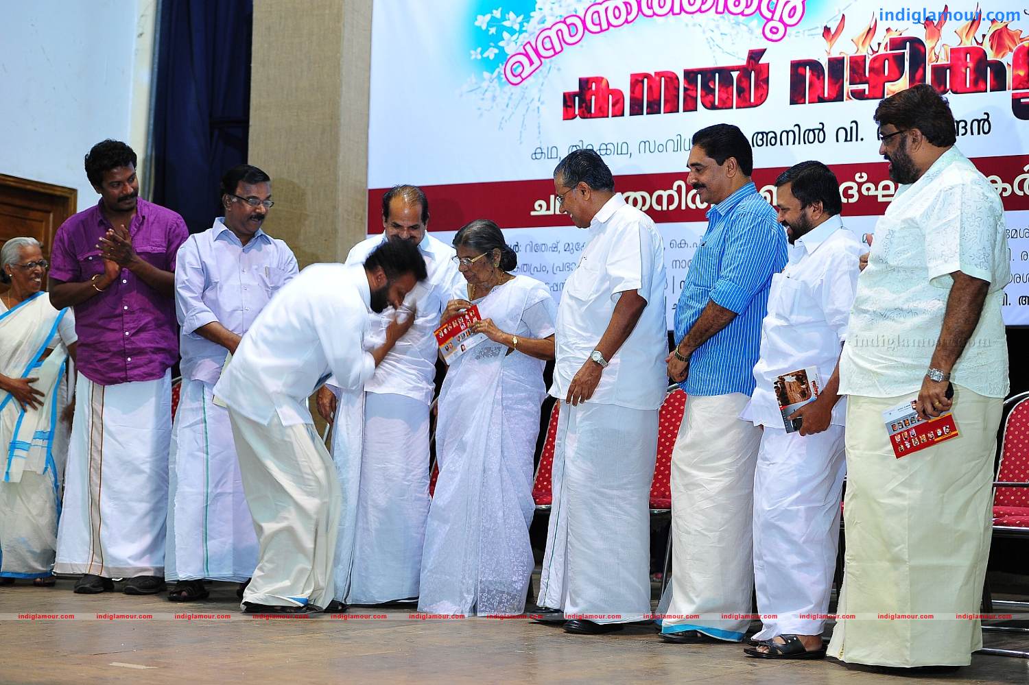 Vasanthathinte Kanal Vazhikal Movie hd photo