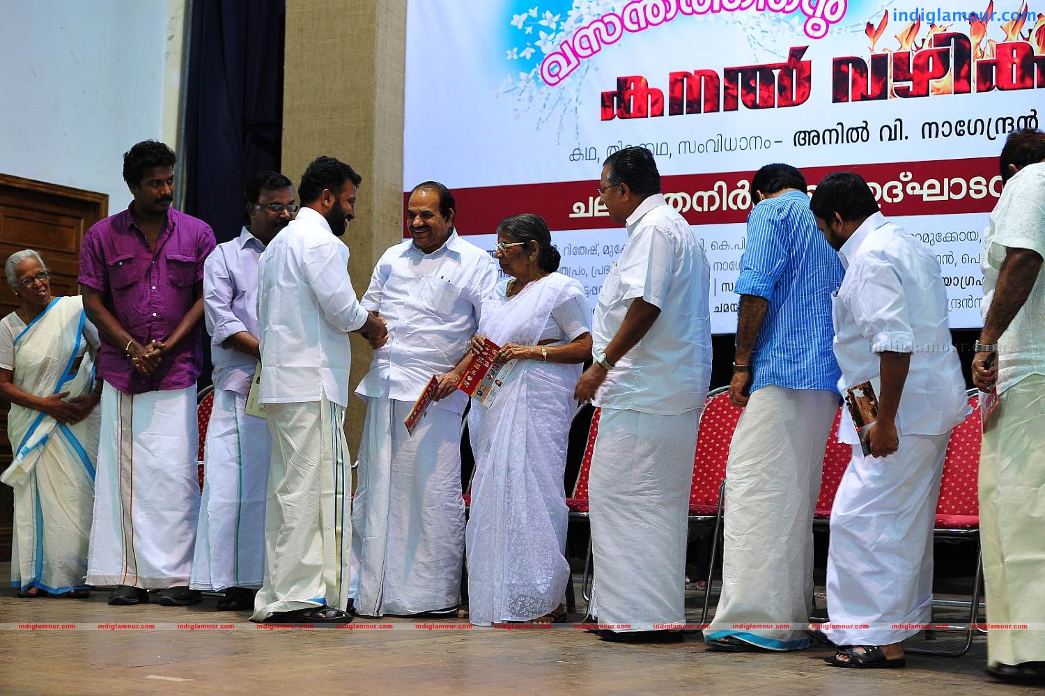 Vasanthathinte Kanal Vazhikal Movie hd photo