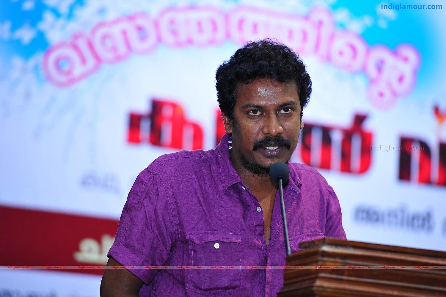 Vasanthathinte Kanal Vazhikal Movie hd photo