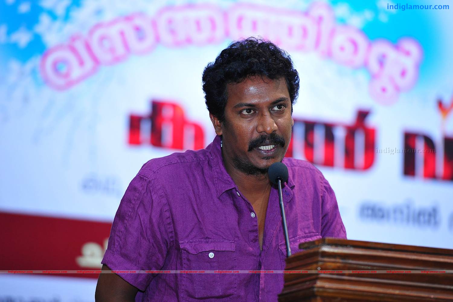 Vasanthathinte Kanal Vazhikal Movie hd photo