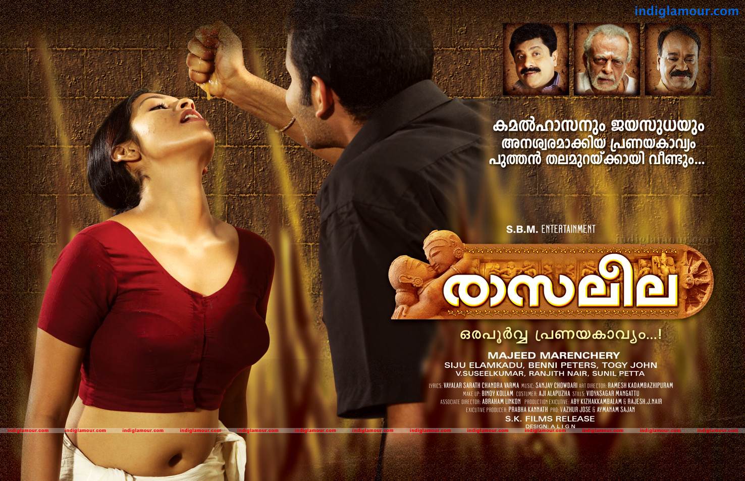 Rasaleela Movie hd photo