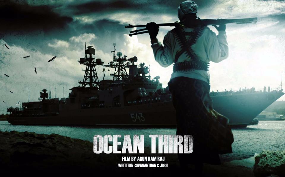 Ocean Third Movie hd photo
