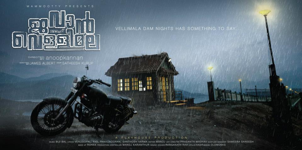 Jawan of vellimala Movie hd photo