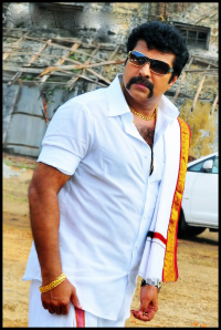 Kunjananthante Kada