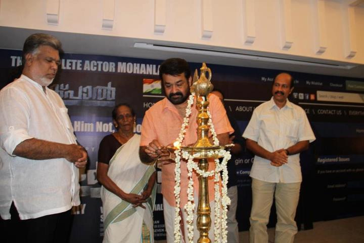 Lokpal Movie hd photo