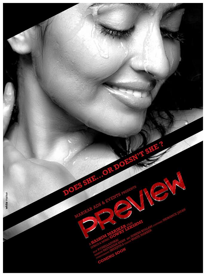 Preview Movie hd photo