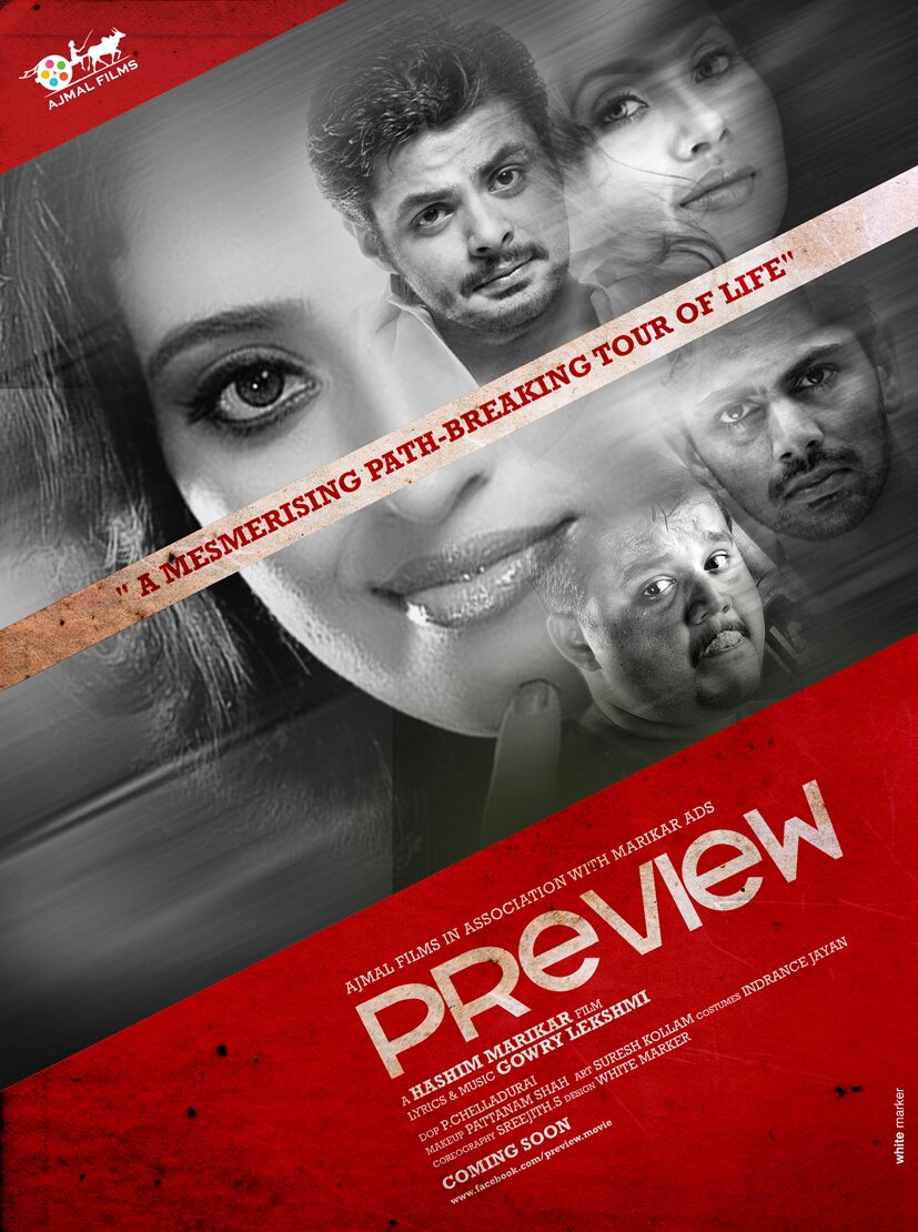 Preview Movie hd photo