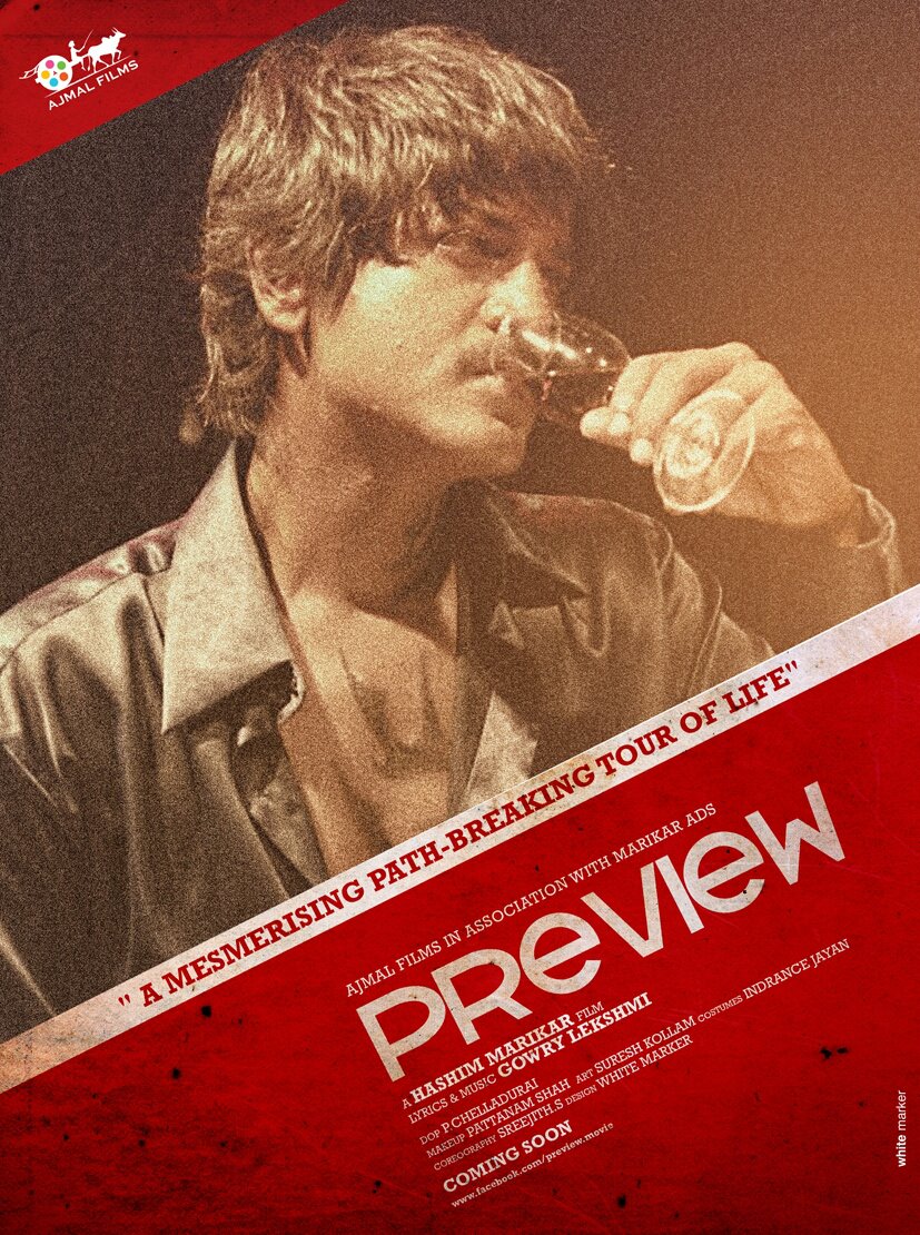 Preview Movie hd photo