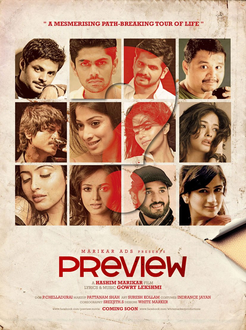 Preview Movie hd photo