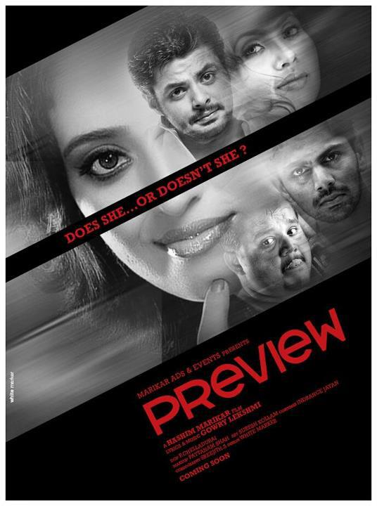 Preview Movie hd photo