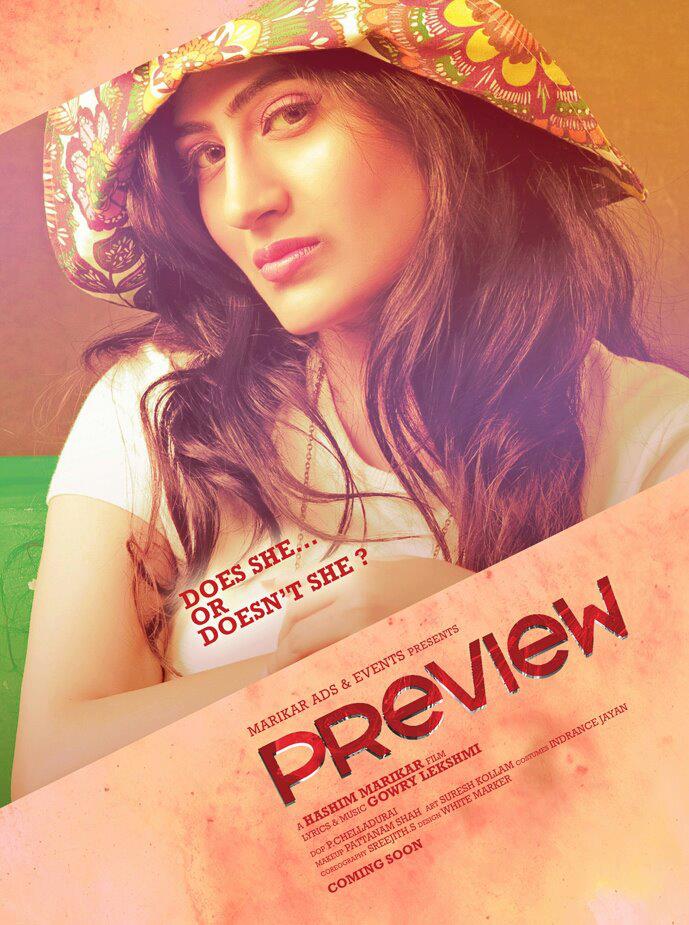 Preview Movie hd photo