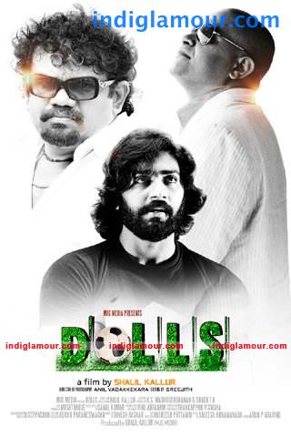 Dolls Movie hd photo
