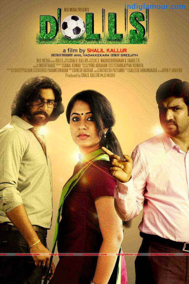 Dolls Movie hd photo