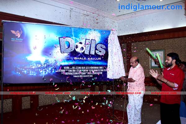 Dolls Movie hd photo