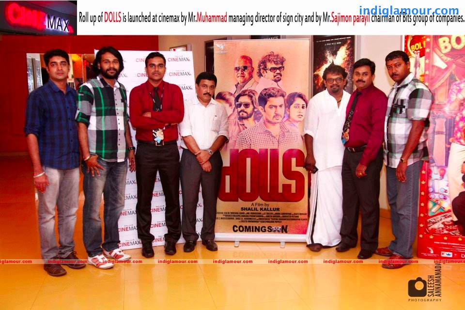 Dolls Movie hd photo