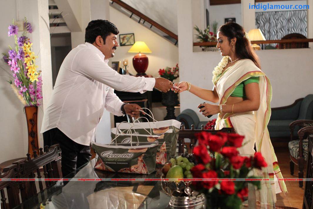 Hide N Seek Movie hd photo