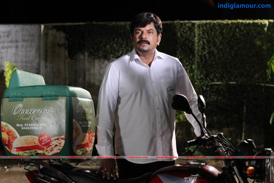 Hide N Seek Movie hd photo