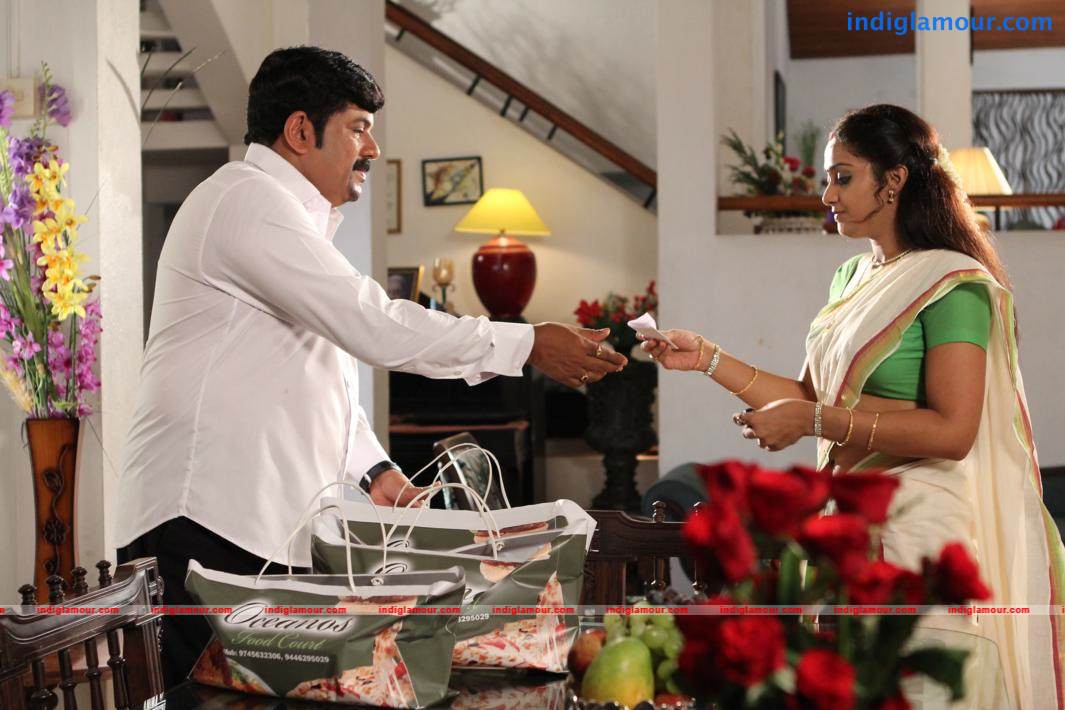 Hide N Seek Movie hd photo