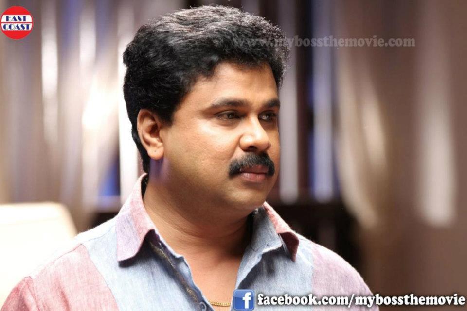 My Boss Movie hd photo