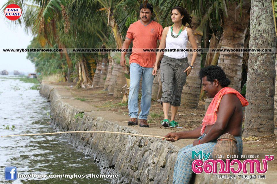 My Boss Movie hd photo