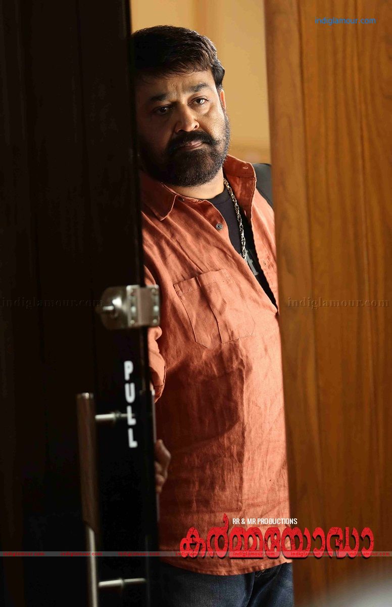 Karmayodha Movie hd photo