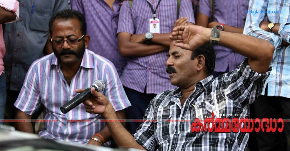 Karmayodha Movie hd photo