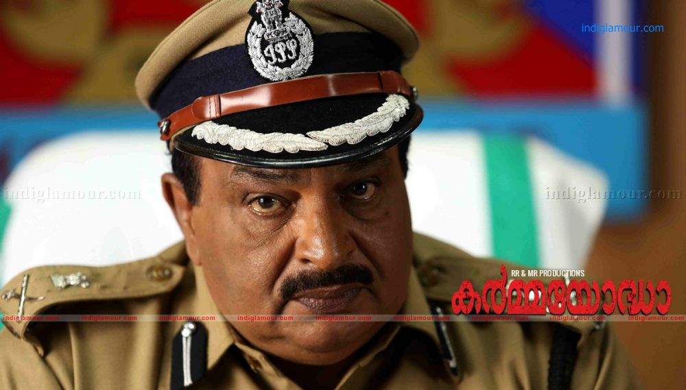 Karmayodha Movie hd photo