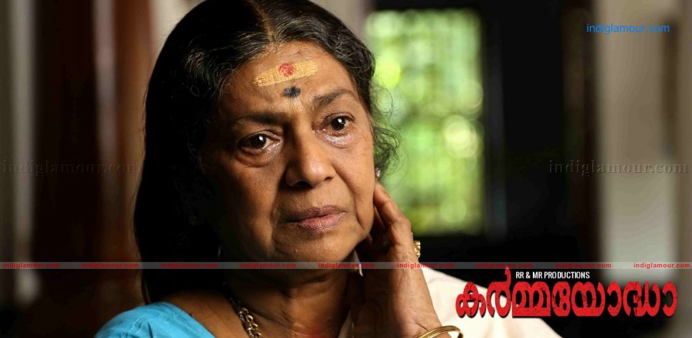 Karmayodha Movie hd photo
