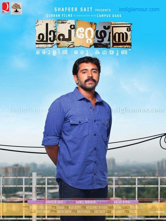 Chapters Movie hd photo