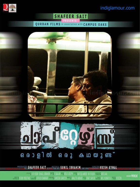 Chapters Movie hd photo