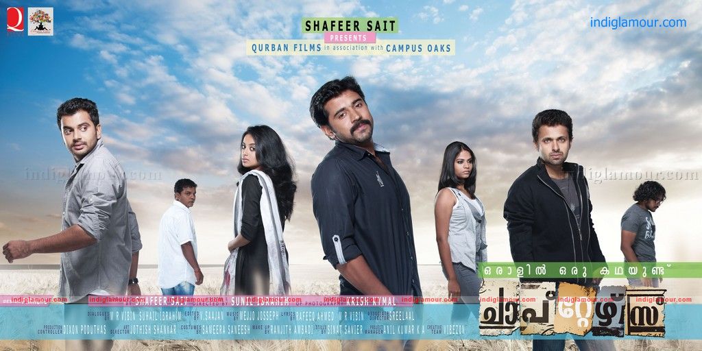Chapters Movie hd photo