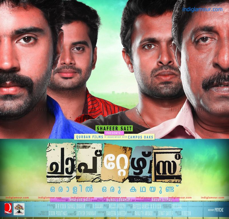 Chapters Movie hd photo