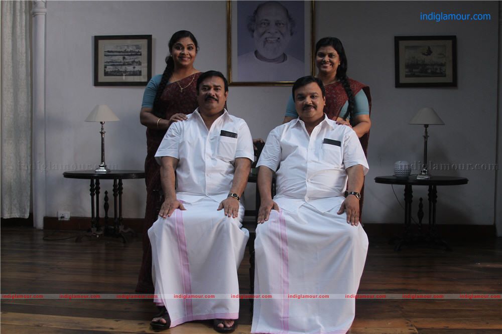Da Thadiya Movie hd photo
