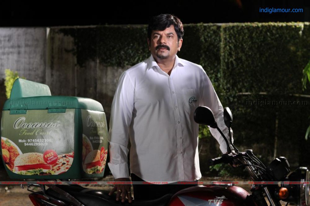 Hide N Seek Movie hd photo