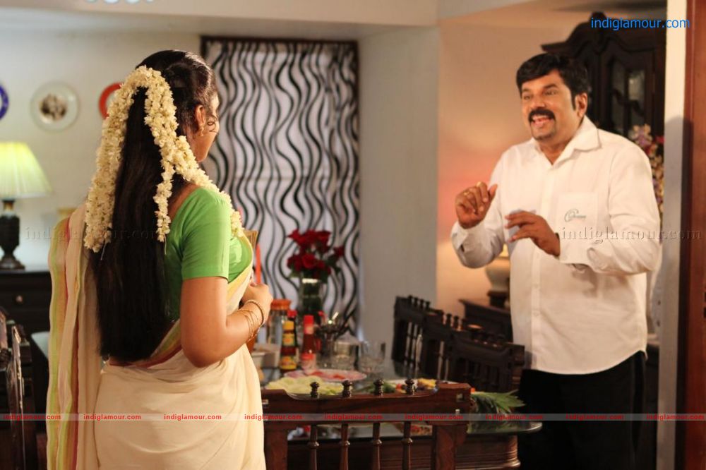 Hide N Seek Movie hd photo