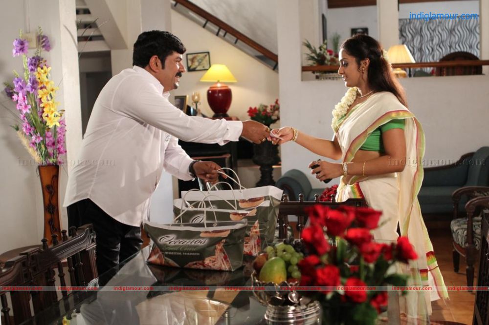 Hide N Seek Movie hd photo