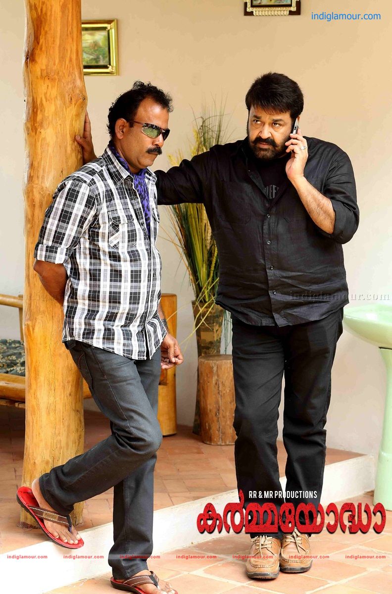 Karmayodha Movie hd photo