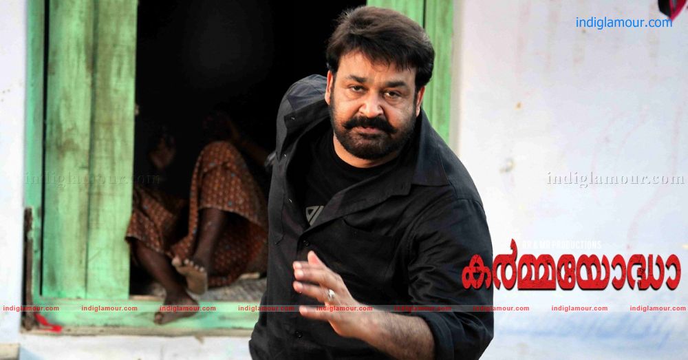 Karmayodha Movie hd photo