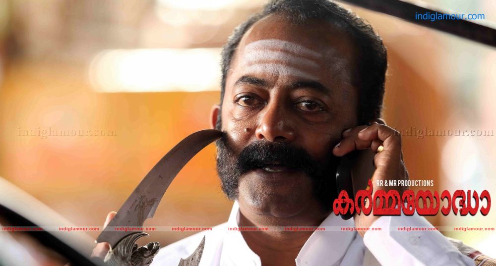 Karmayodha Movie hd photo