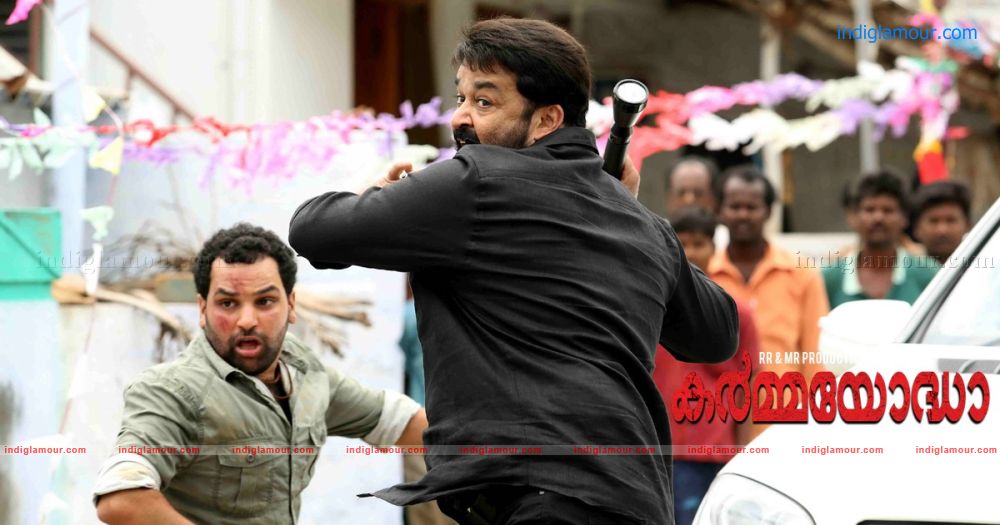 Karmayodha Movie hd photo