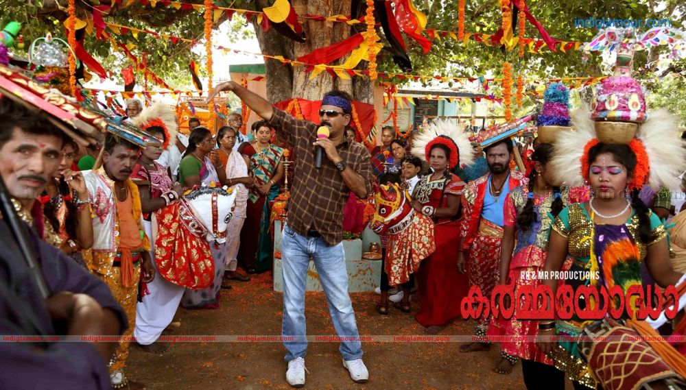 Karmayodha Movie hd photo